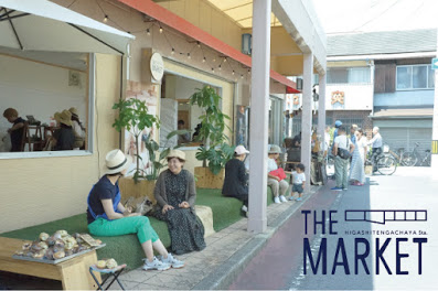 THE MARKET